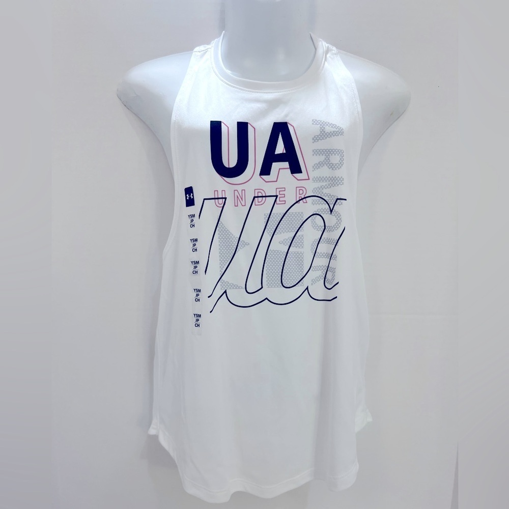 Under Armour White Athletic Tank